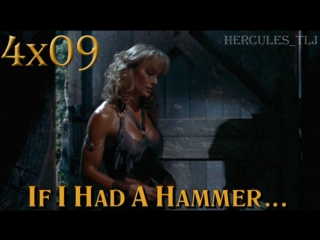 htlj, 4x09. if i had a hammer...