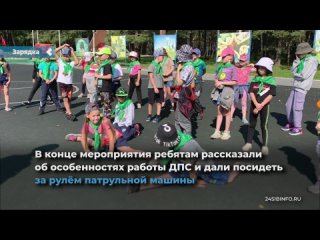 achinsk policemen and public activists carried out exercises for pupils of the sokol teen's camp