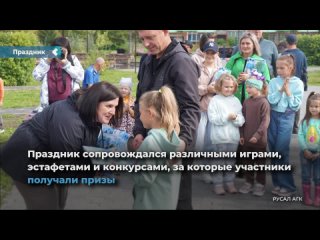 agk and the trade union organization of the plant held a holiday for little achinsk residents in the square of metallurgists