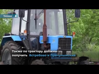 new equipment will appear in three village councils of the achinsk region